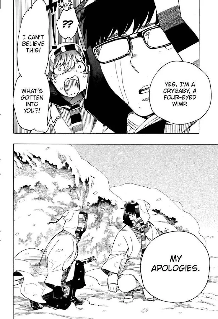 Read Blue Exorcist Manga Online