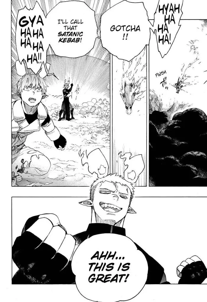 Read Blue Exorcist Manga Online