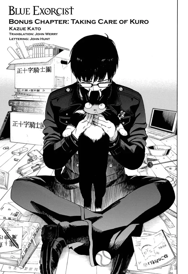 Read Blue Exorcist Manga Online