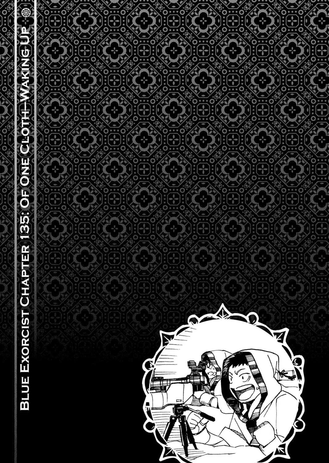 Read Blue Exorcist Manga Online