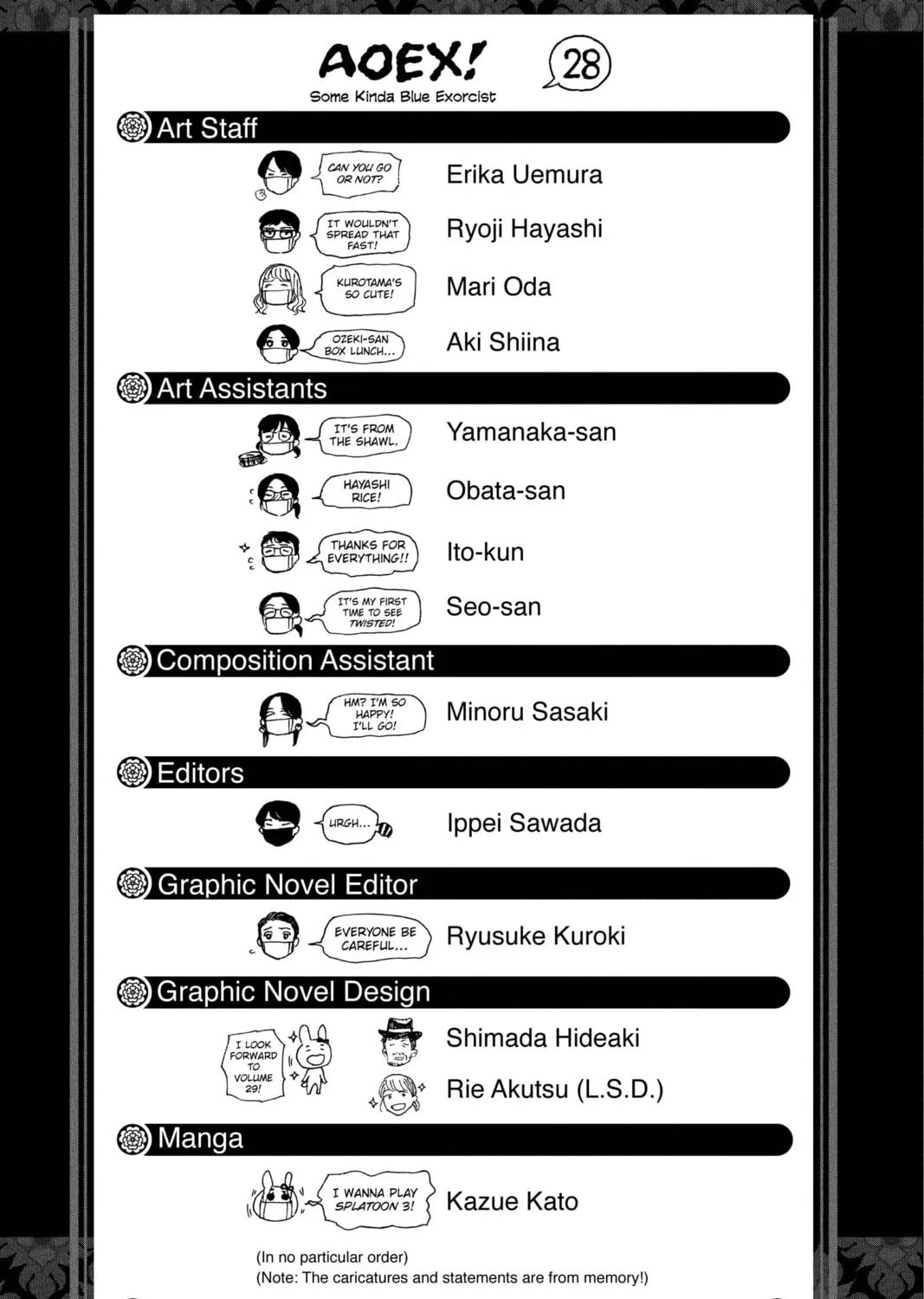 Read Blue Exorcist Manga Online