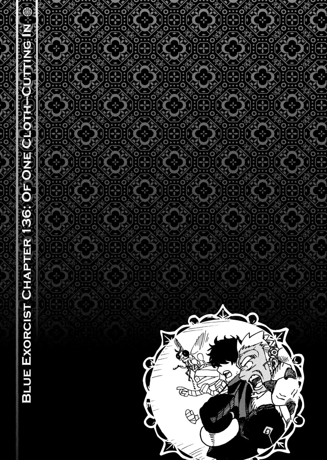 Read Blue Exorcist Manga Online