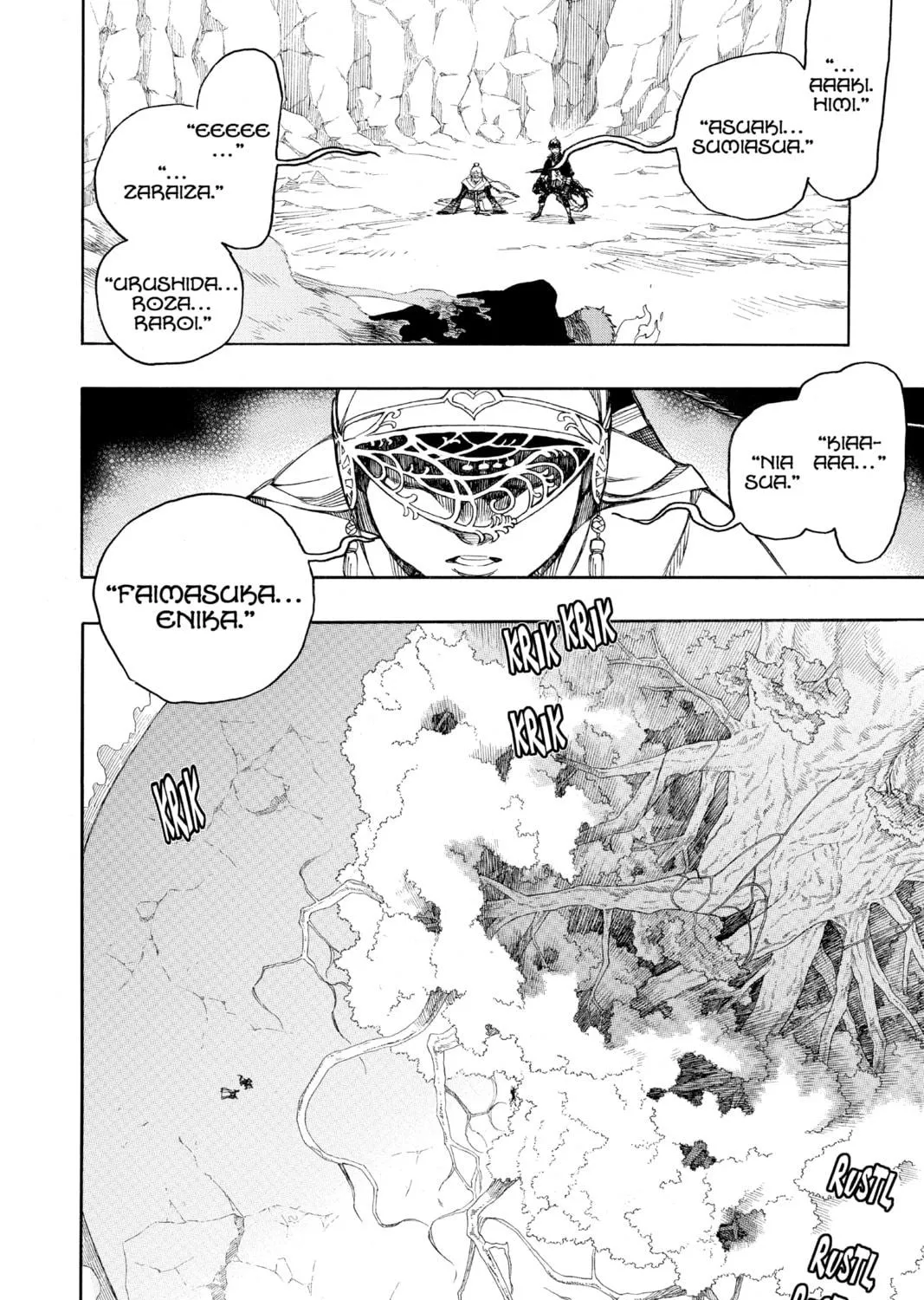 Read Blue Exorcist Manga Online