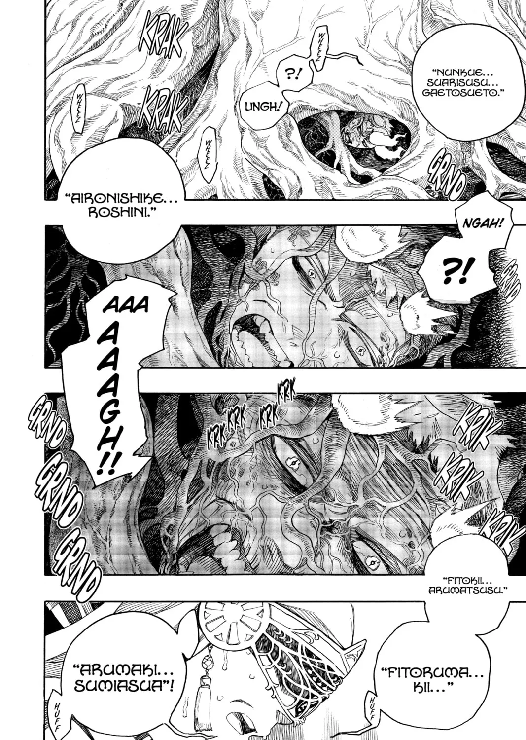 Read Blue Exorcist Manga Online