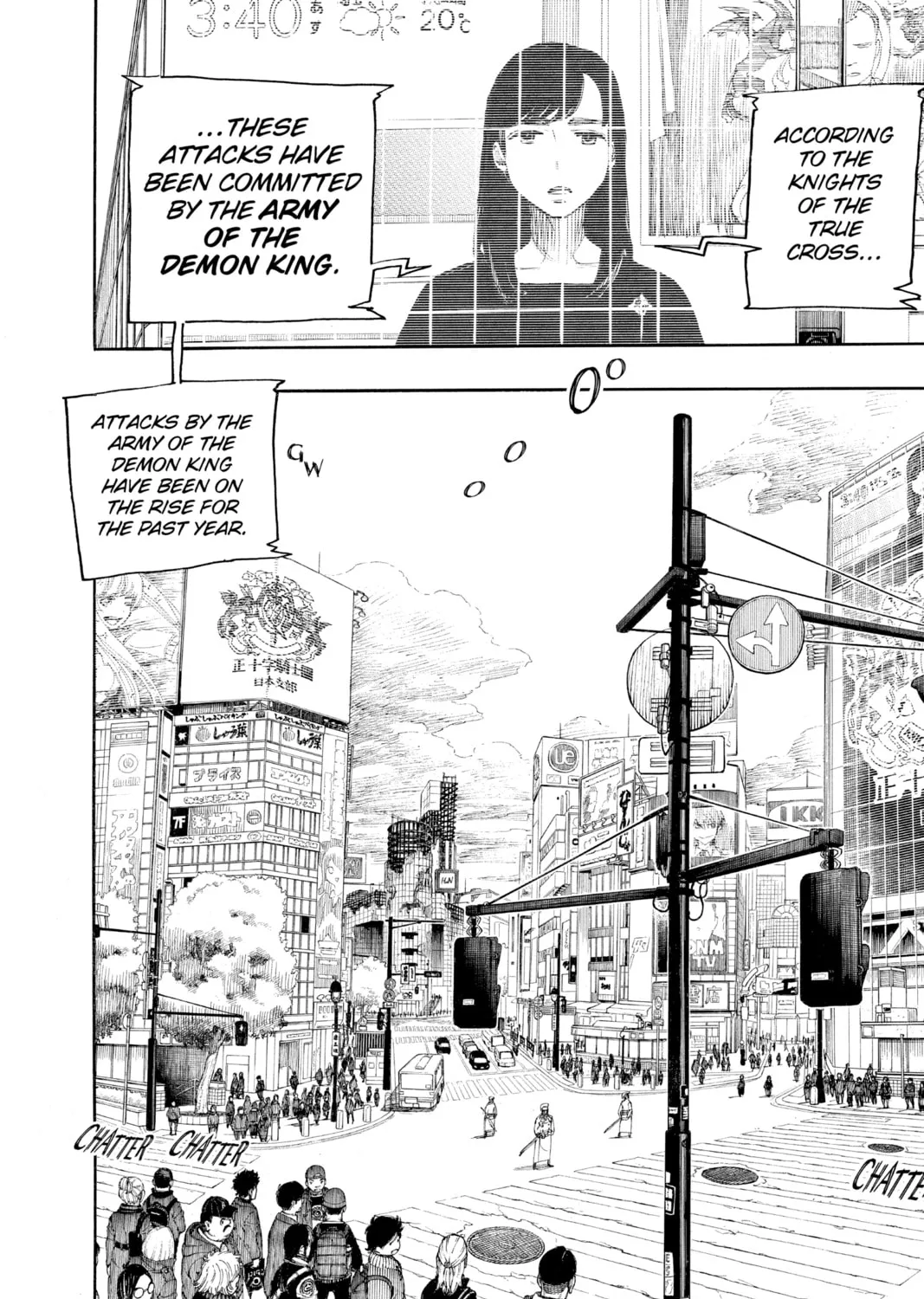 Read Blue Exorcist Manga Online