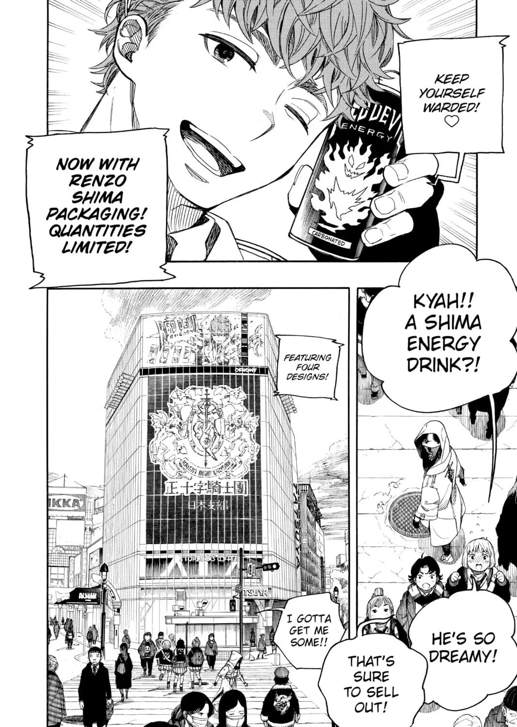 Read Blue Exorcist Manga Online