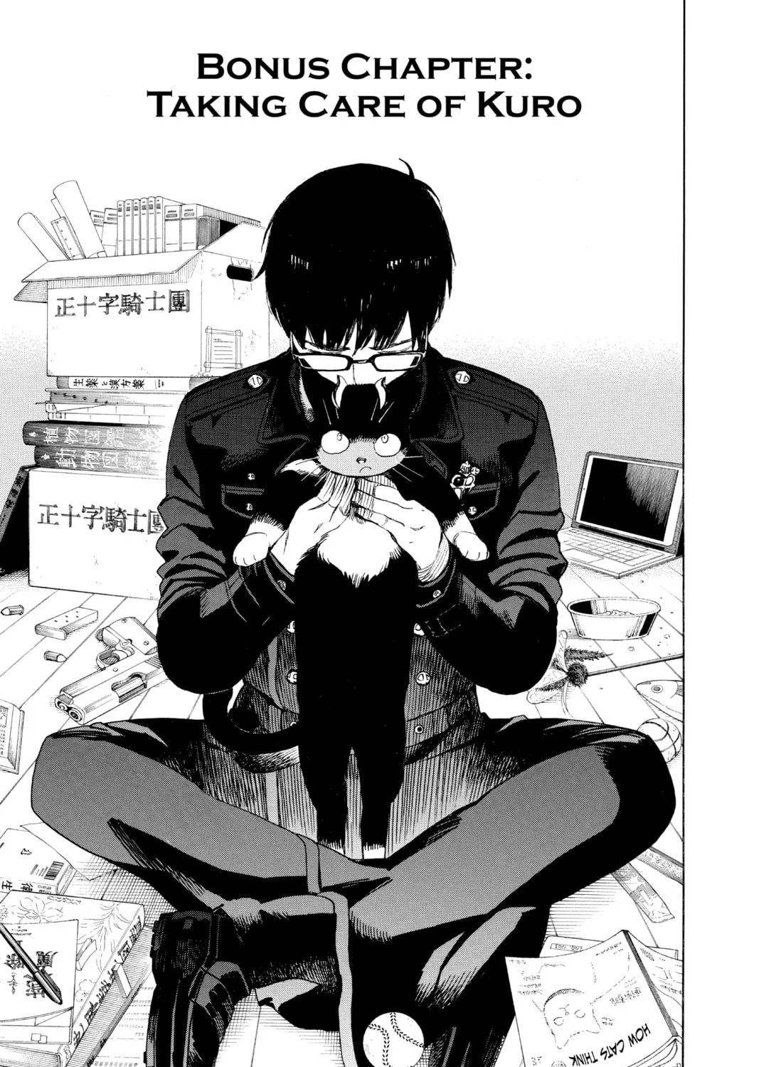 Read Blue Exorcist Manga Online