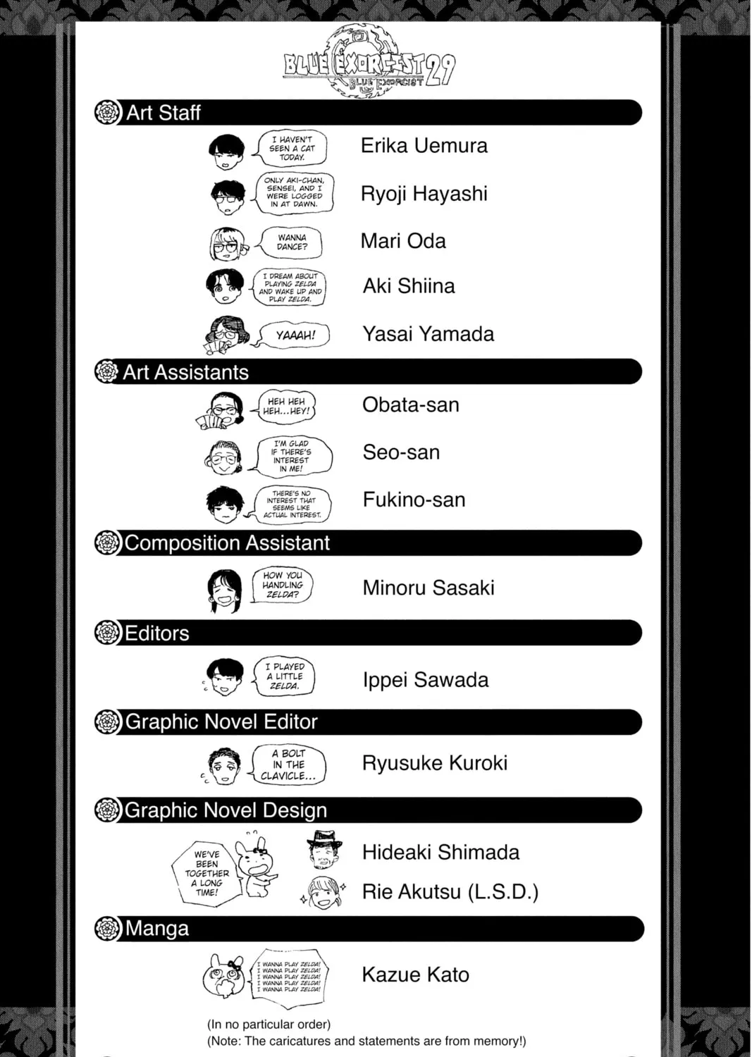 Read Blue Exorcist Manga Online