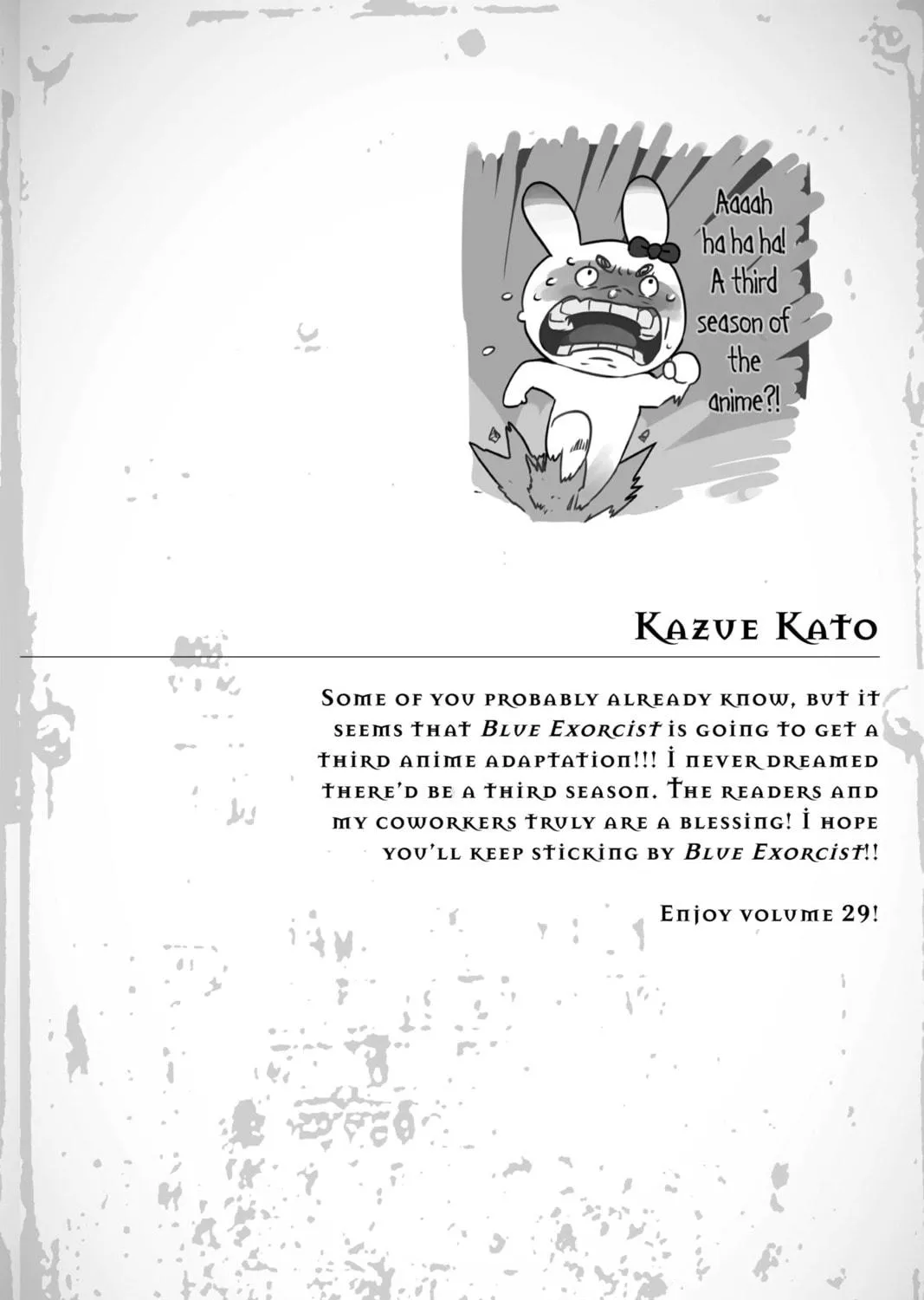 Read Blue Exorcist Manga Online