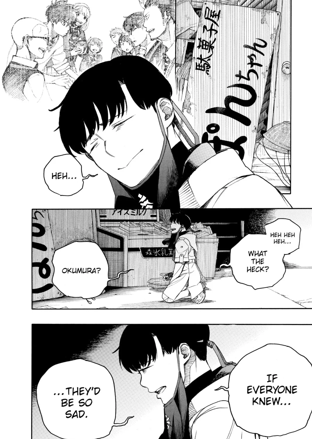 Read Blue Exorcist Manga Online