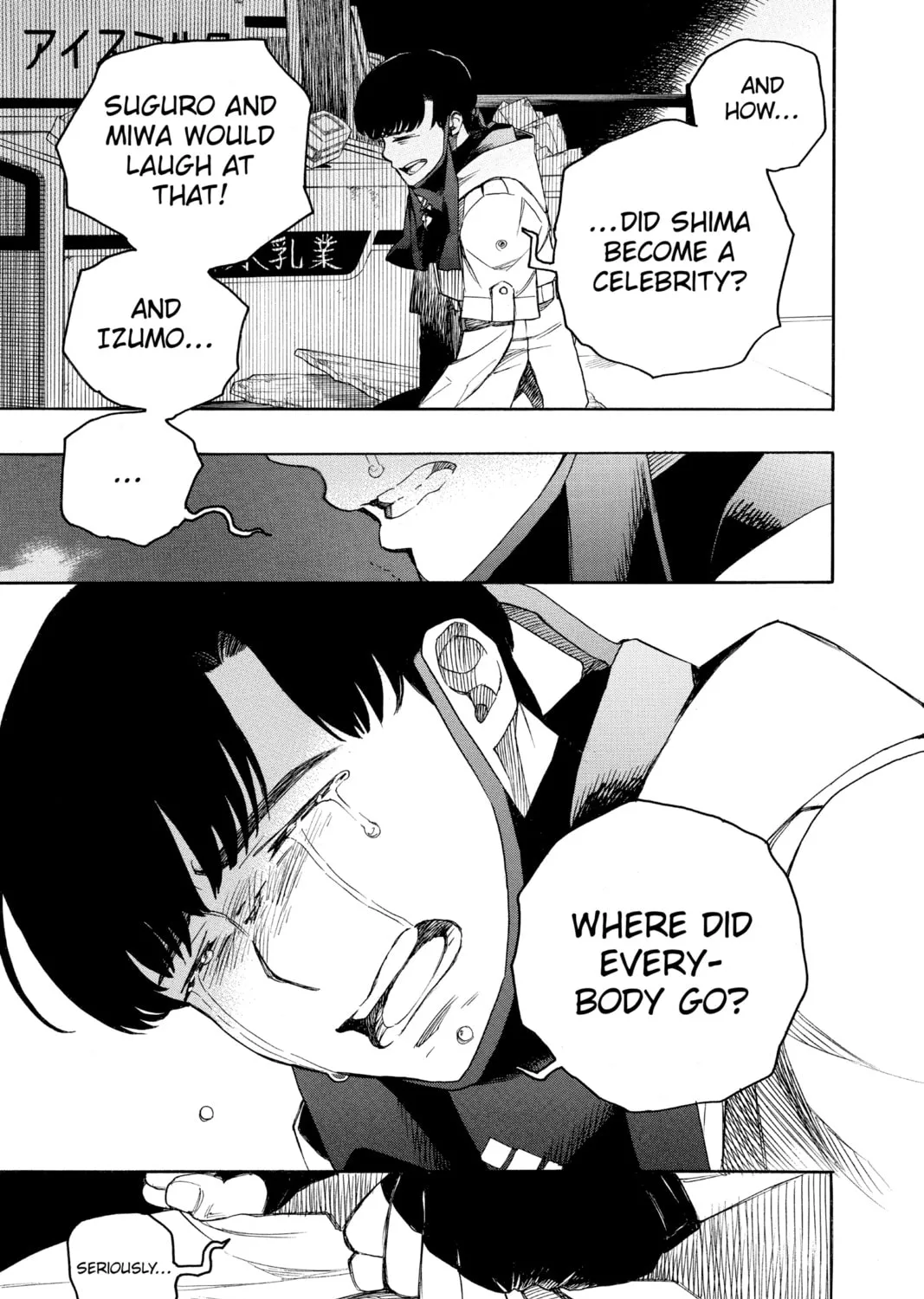 Read Blue Exorcist Manga Online