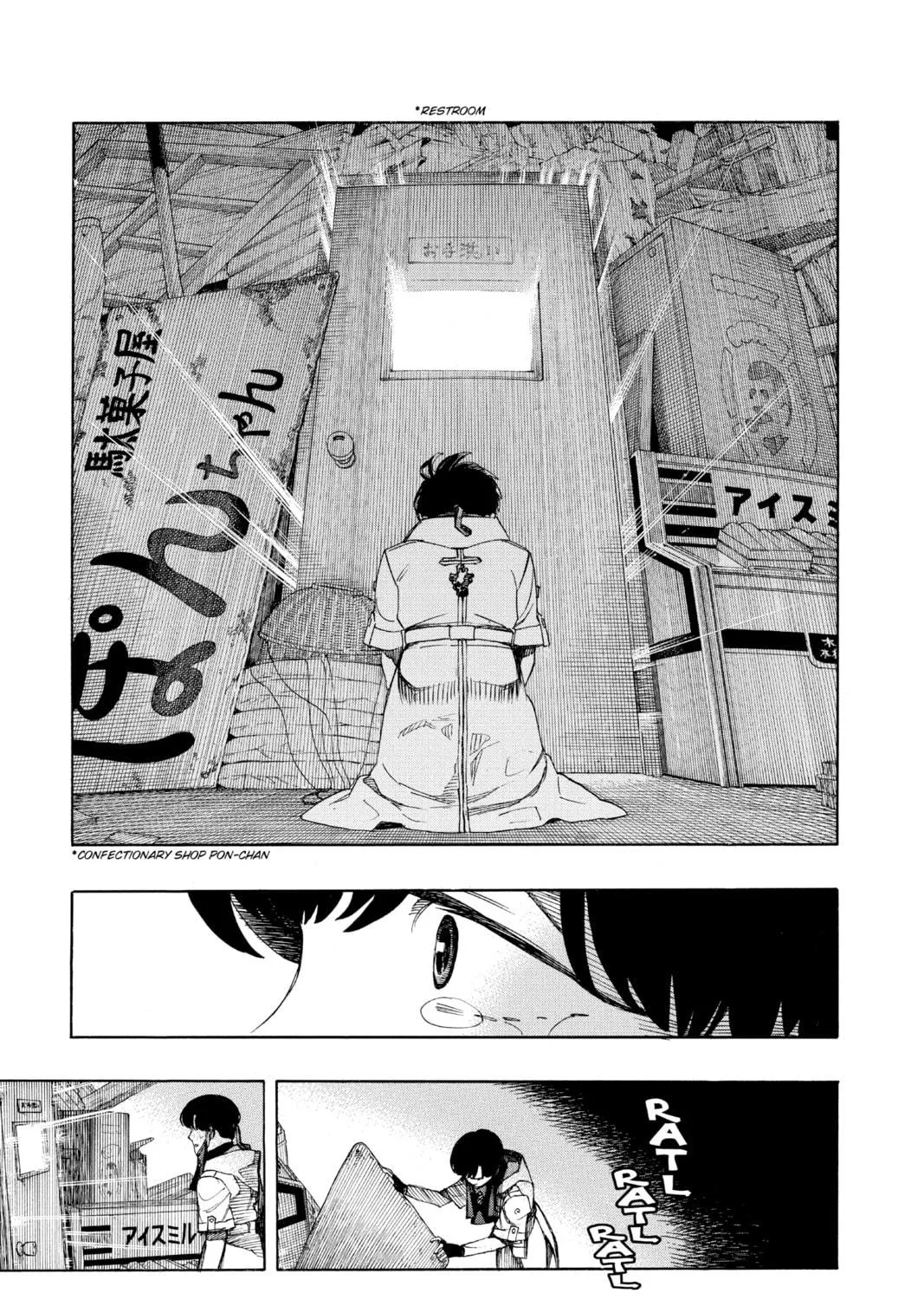 Read Blue Exorcist Manga Online