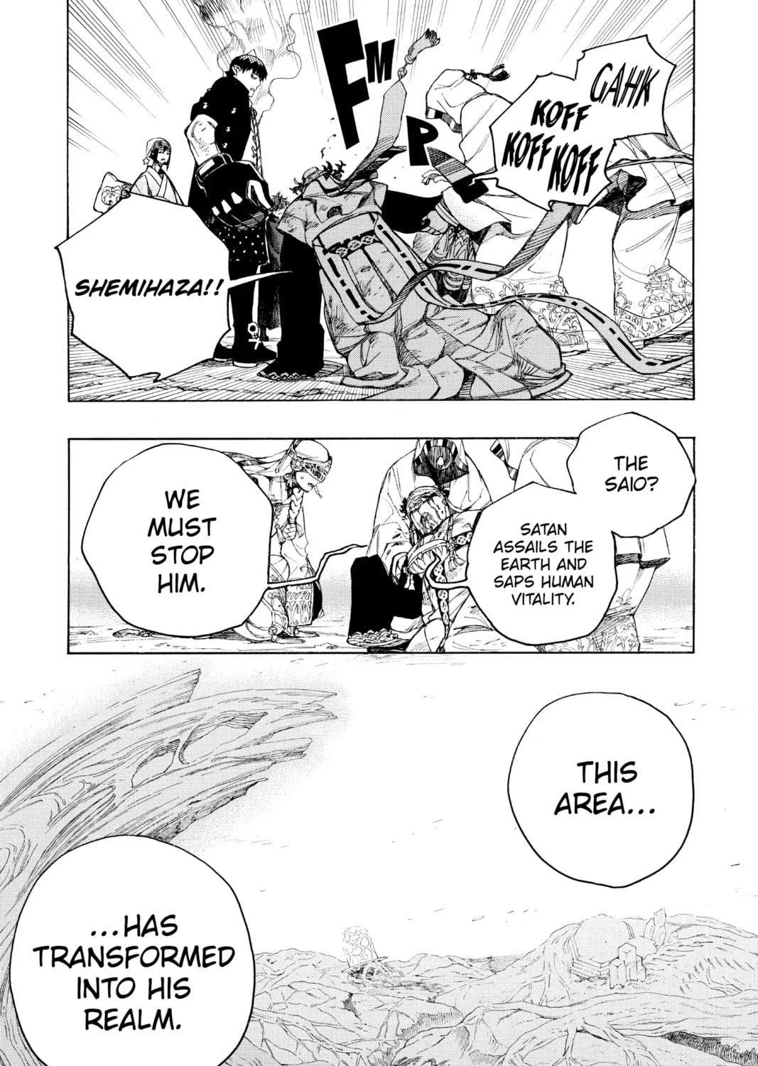 Read Blue Exorcist Manga Online