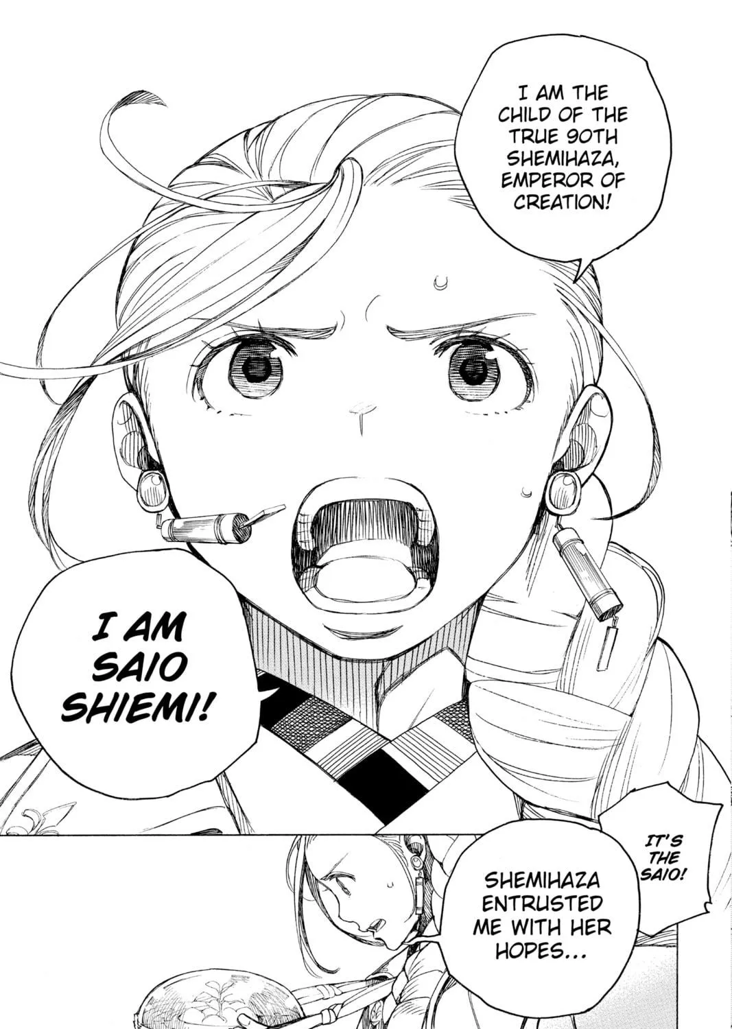 Read Blue Exorcist Manga Online