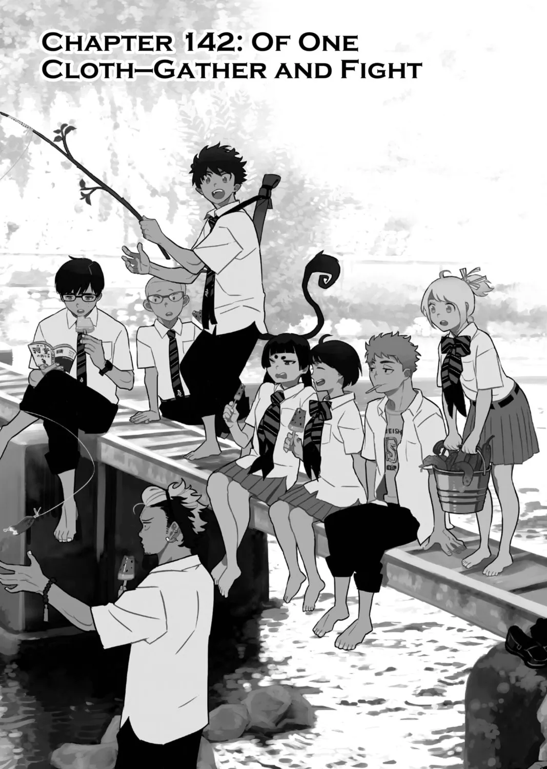 Read Blue Exorcist Manga Online