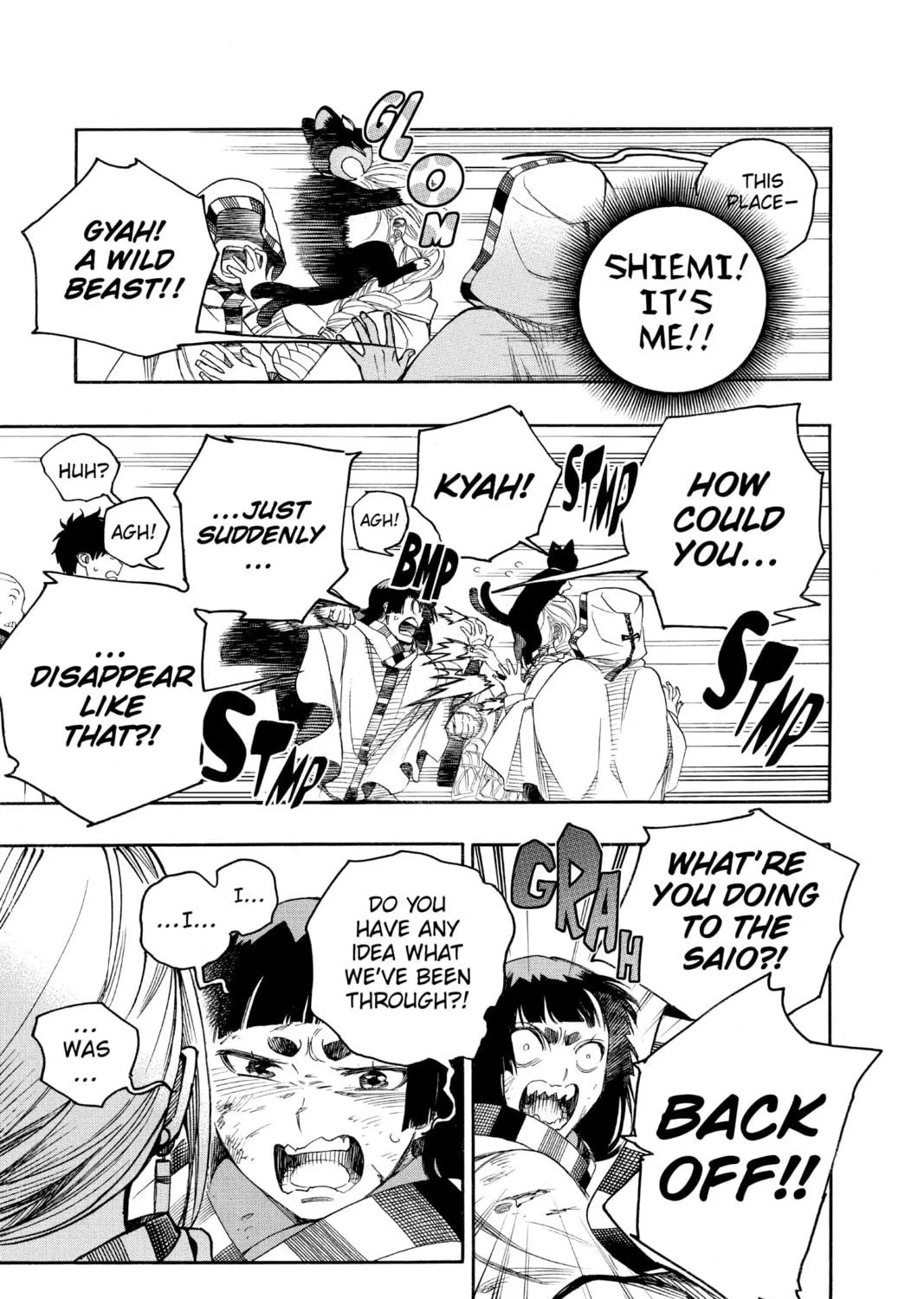 Read Blue Exorcist Manga Online