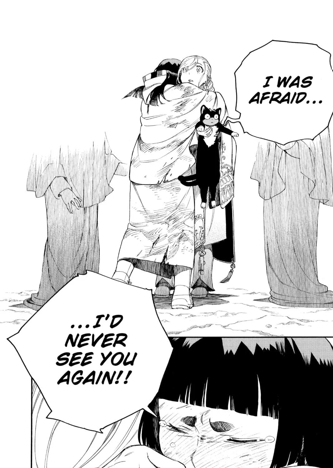 Read Blue Exorcist Manga Online