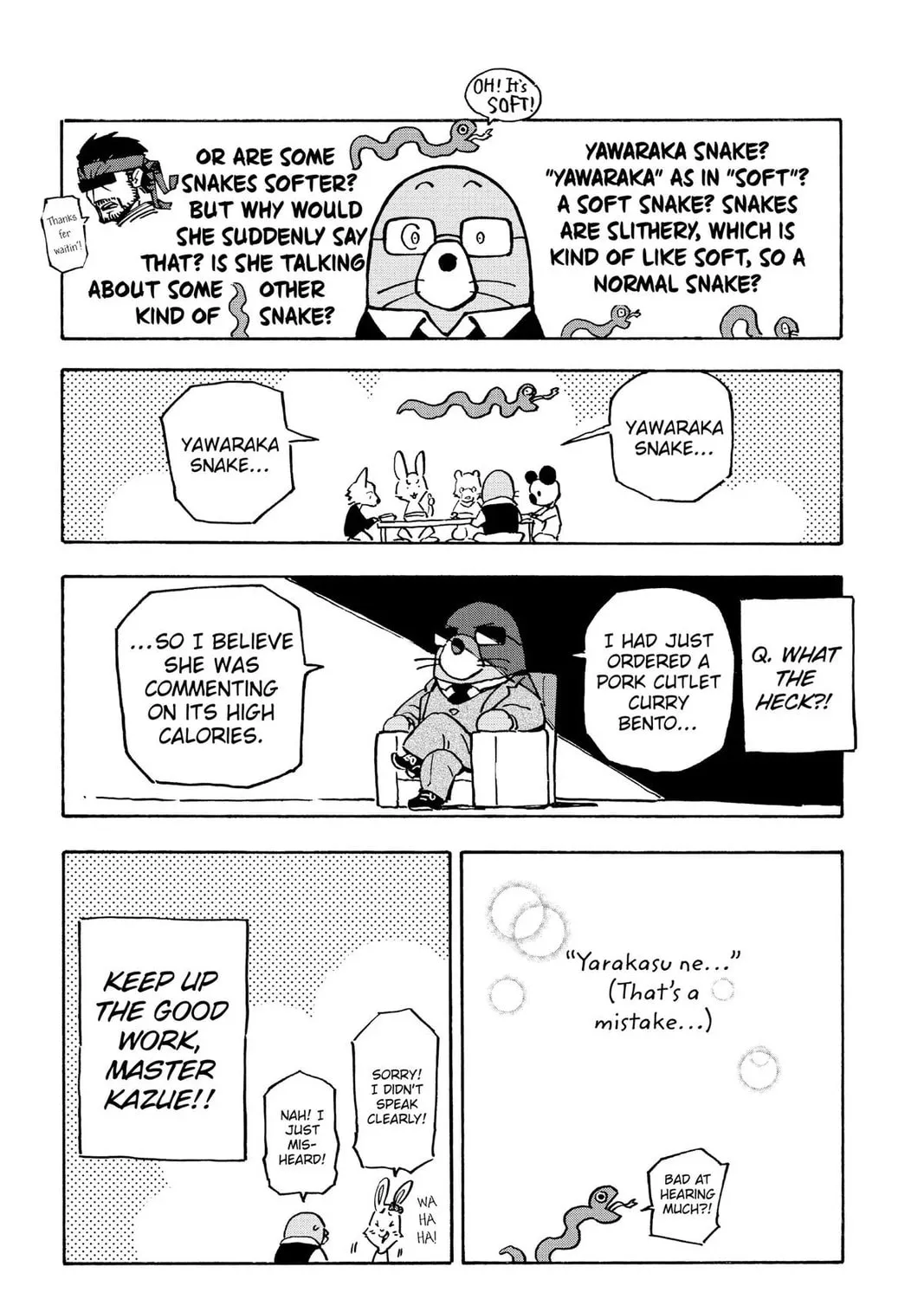 Read Blue Exorcist Manga Online