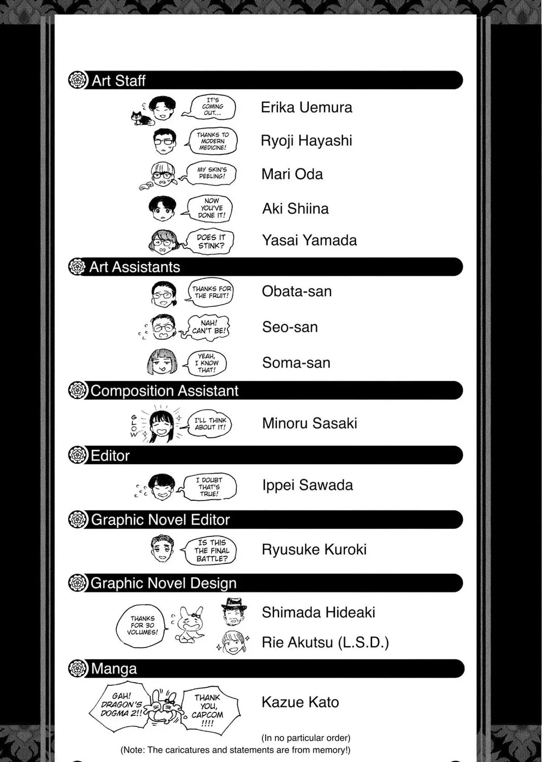 Read Blue Exorcist Manga Online