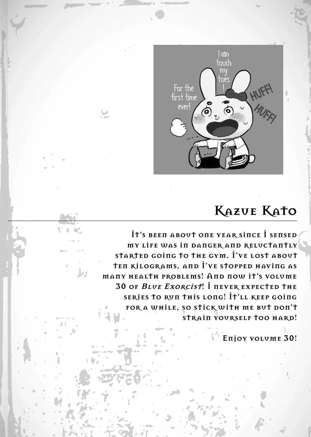 Read Blue Exorcist Manga Online