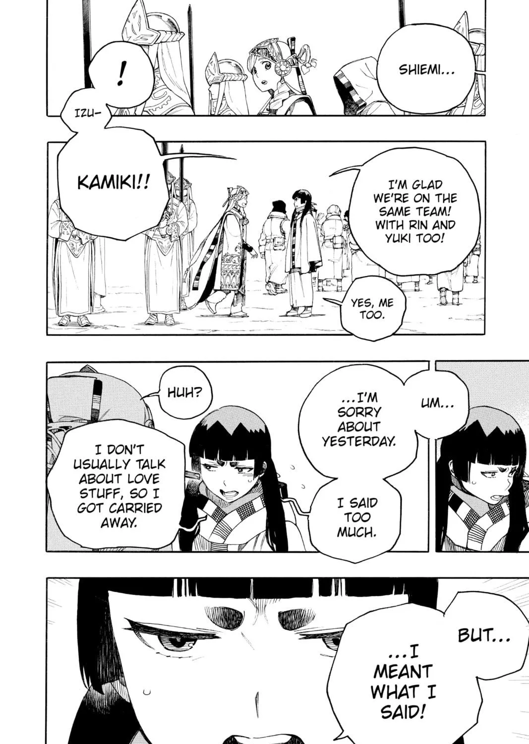 Read Blue Exorcist Manga Online