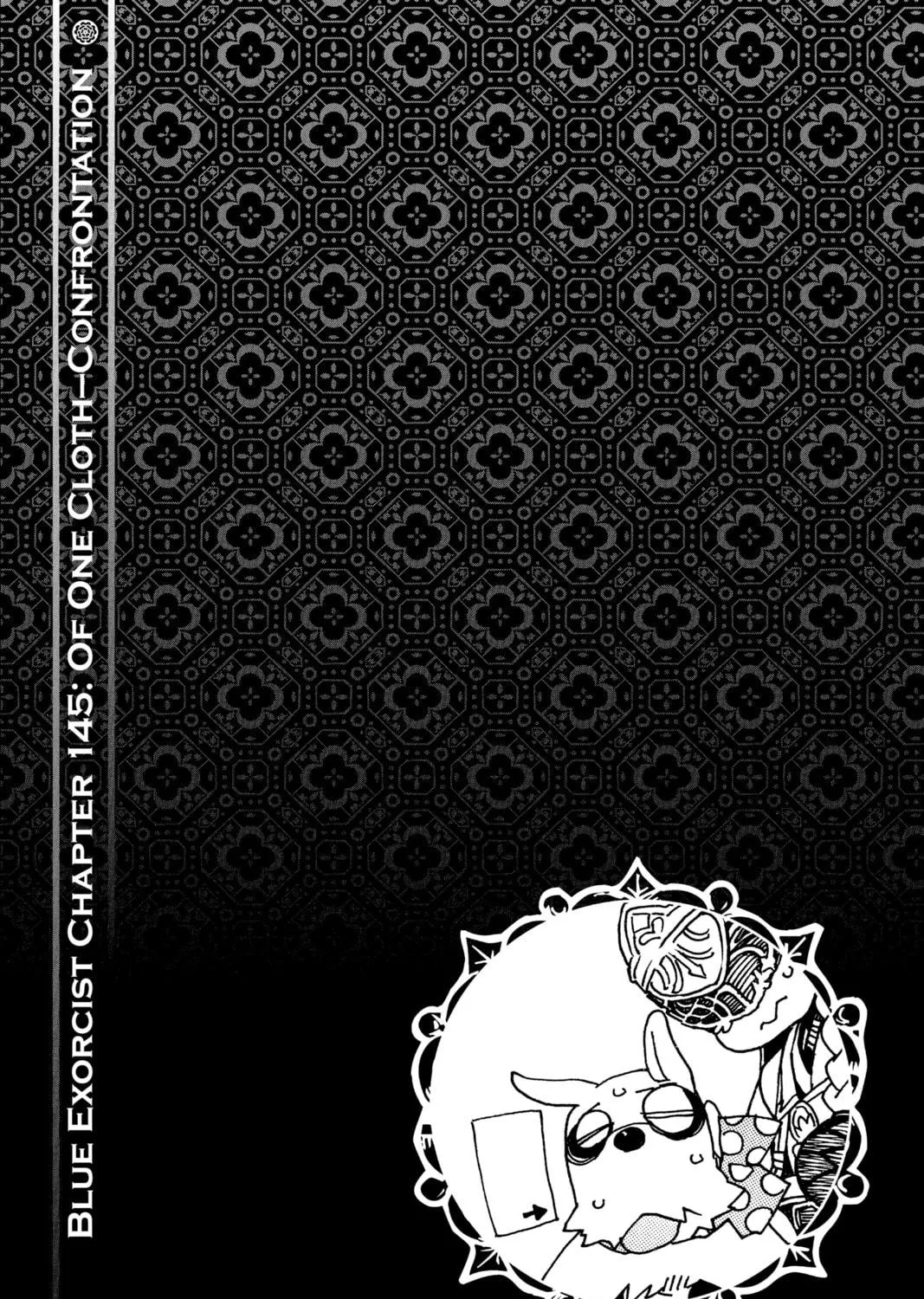 Read Blue Exorcist Manga Online