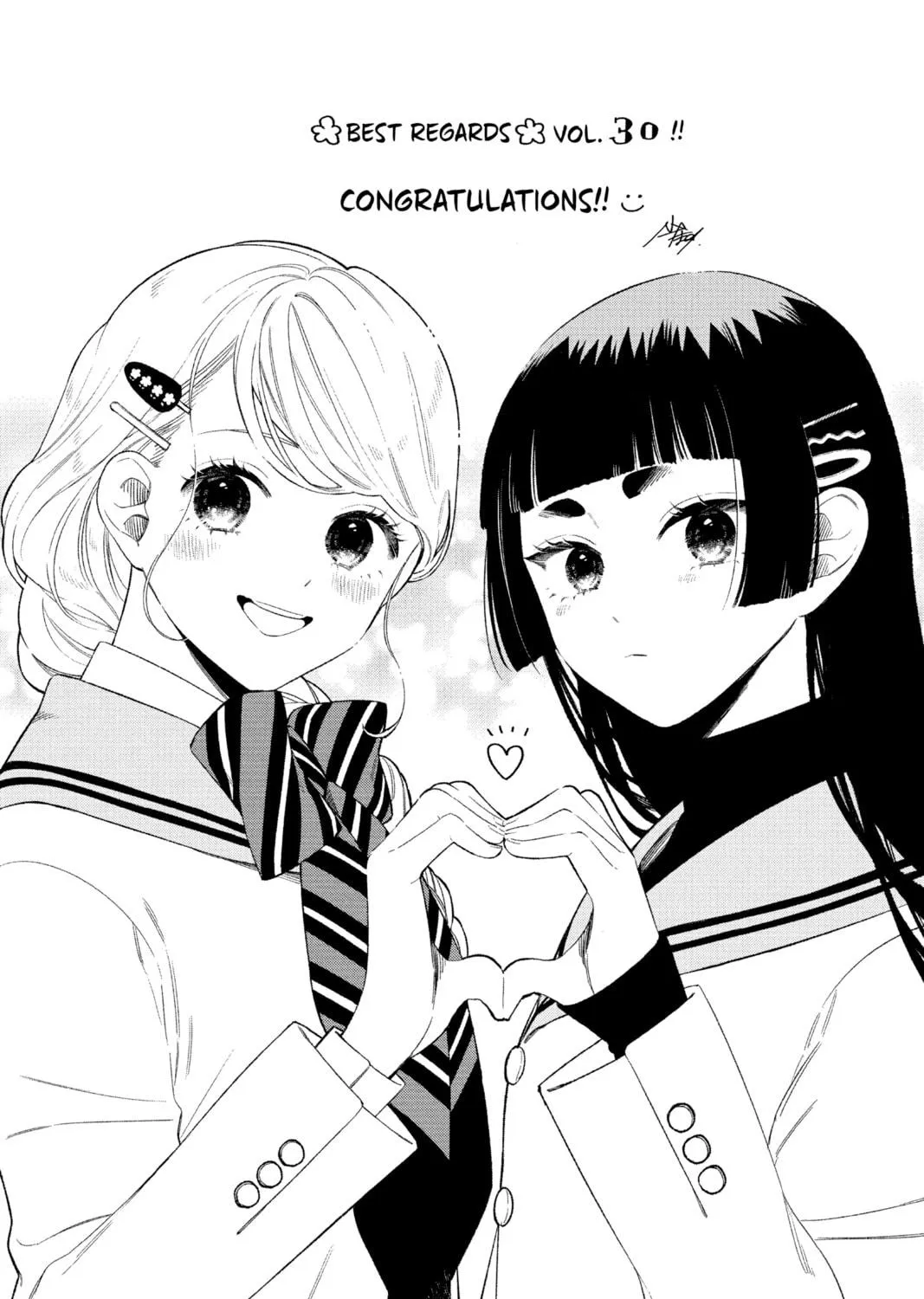 Read Blue Exorcist Manga Online