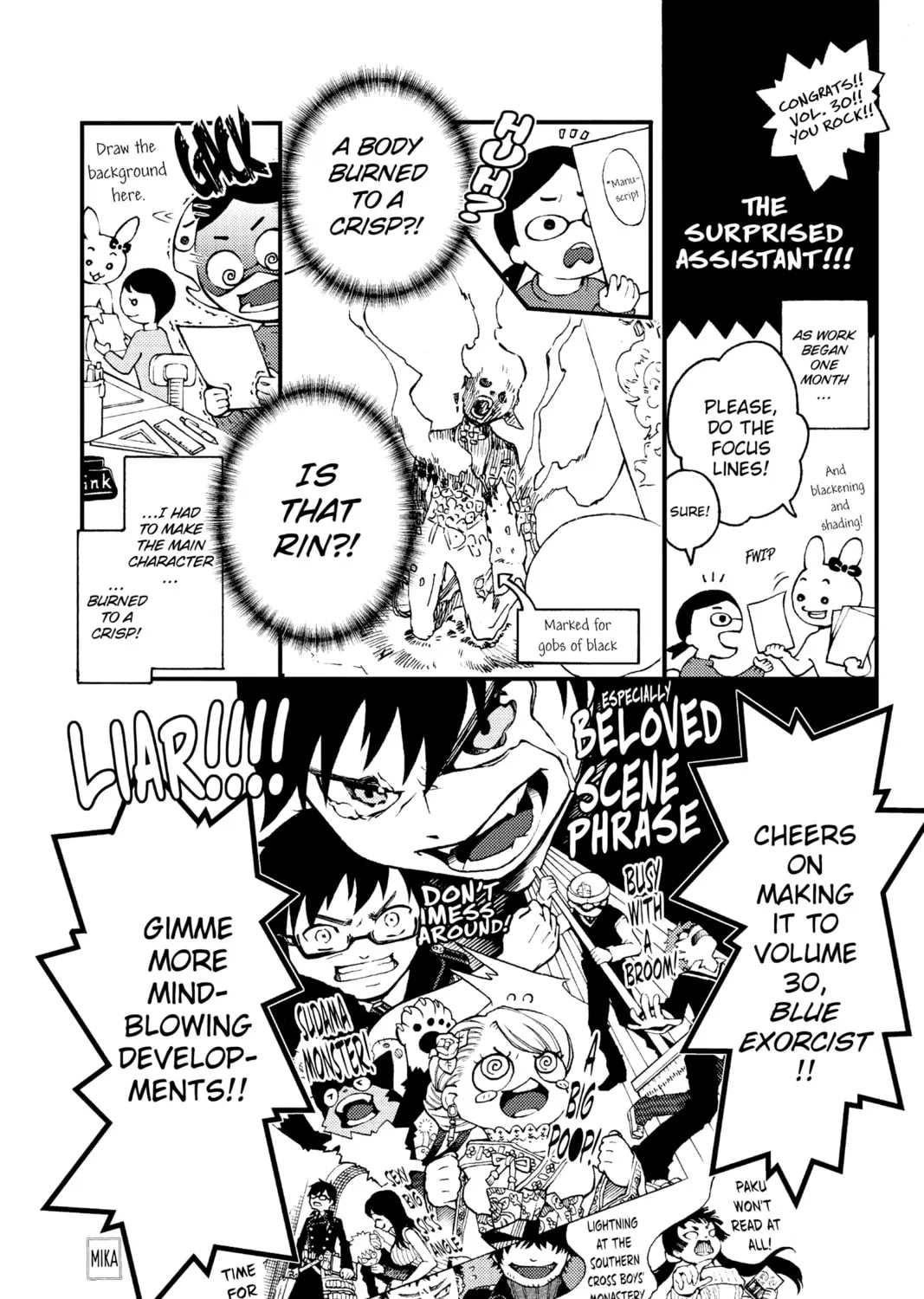 Read Blue Exorcist Manga Online