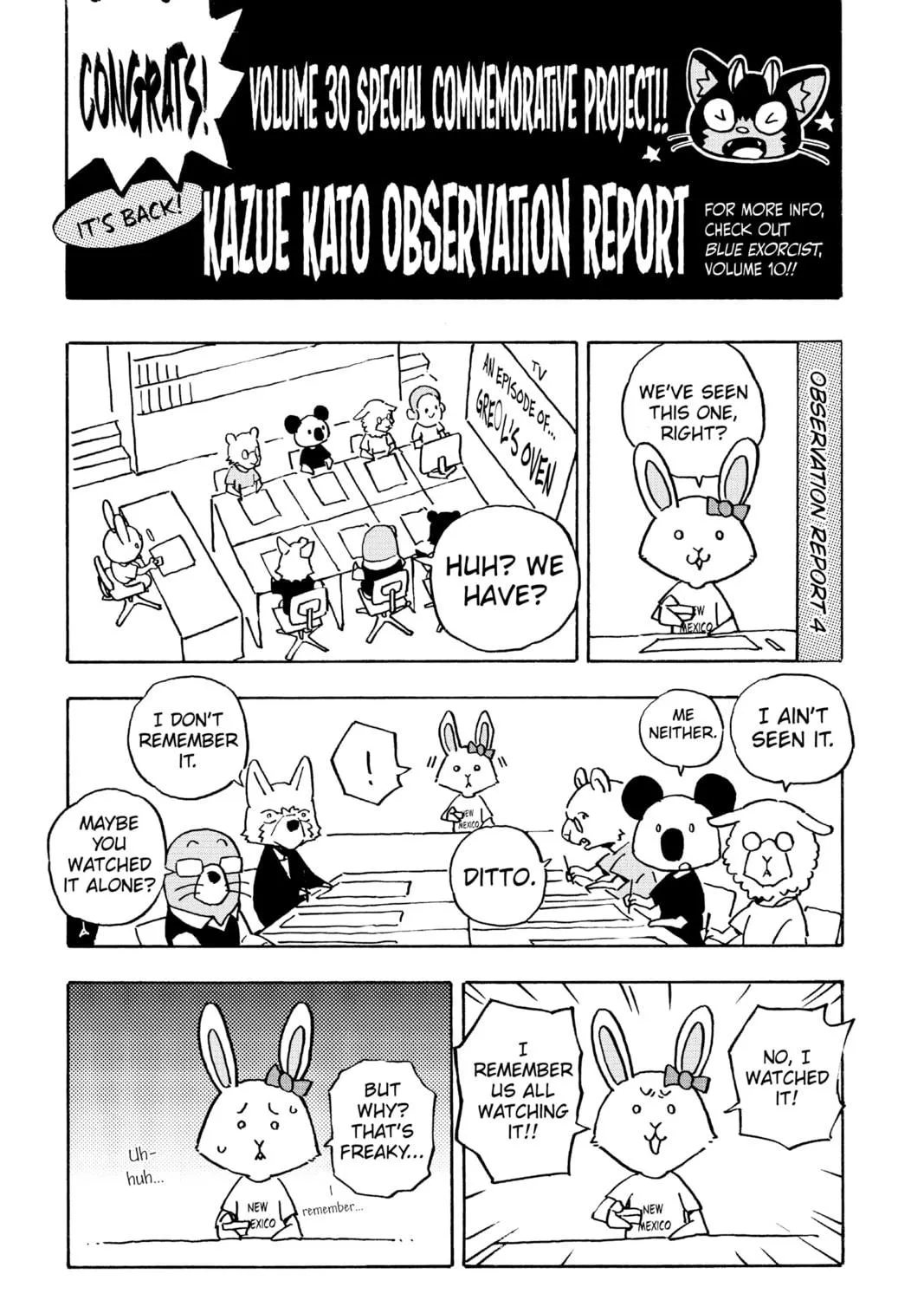 Read Blue Exorcist Manga Online