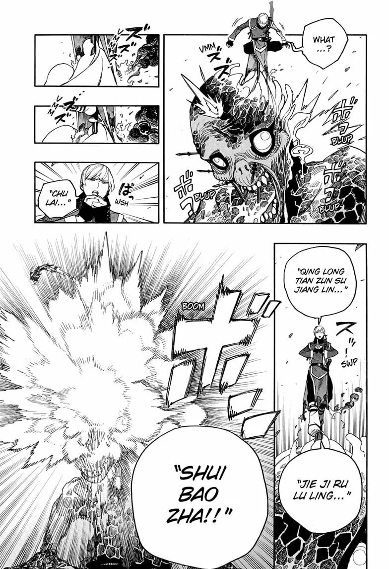 Read Blue Exorcist Manga Online