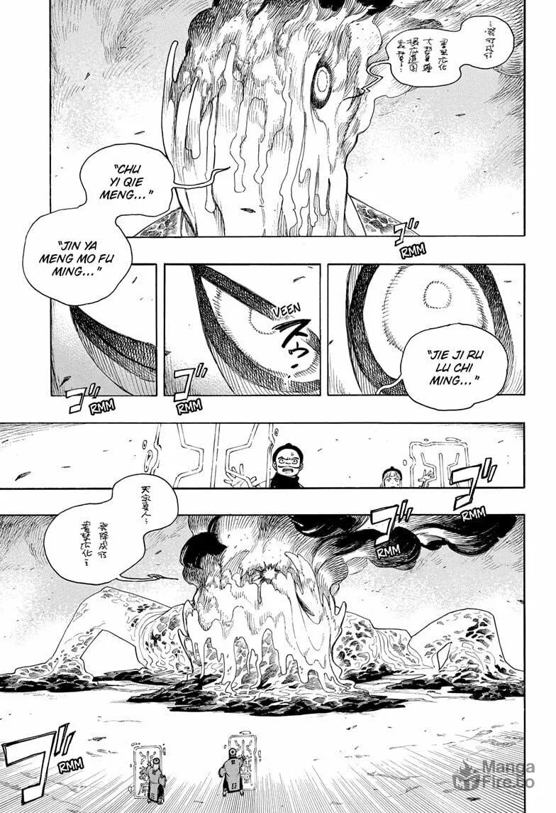 Read Blue Exorcist Manga Online