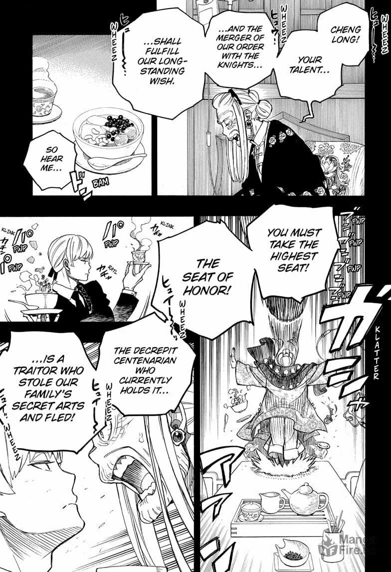 Read Blue Exorcist Manga Online