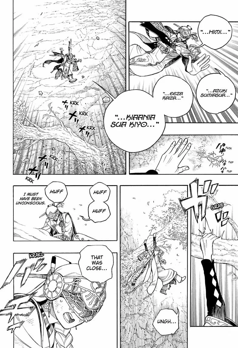 Read Blue Exorcist Manga Online