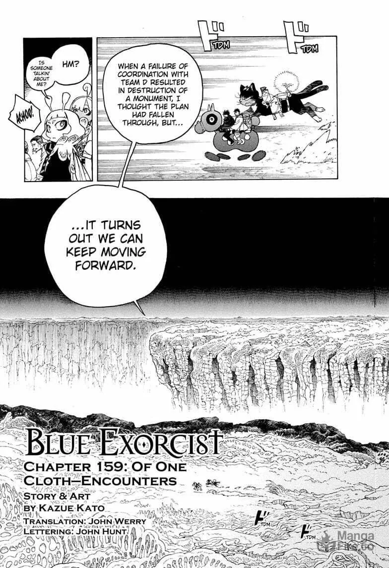 Read Blue Exorcist Manga Online