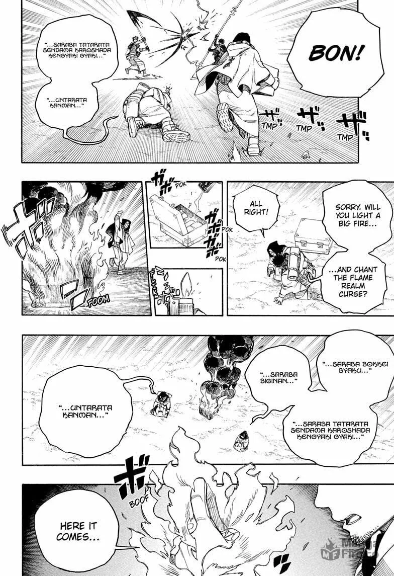 Read Blue Exorcist Manga Online