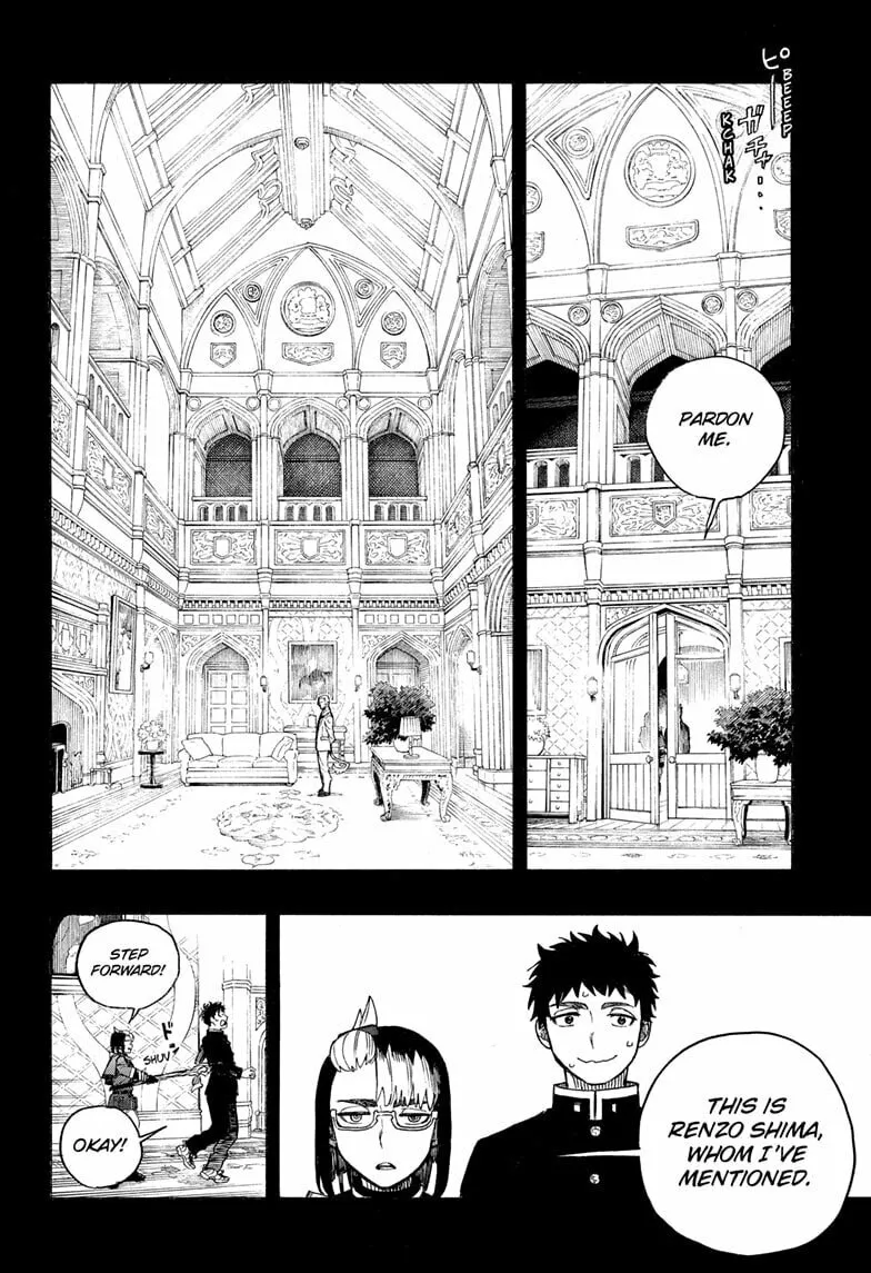 Read Blue Exorcist Manga Online