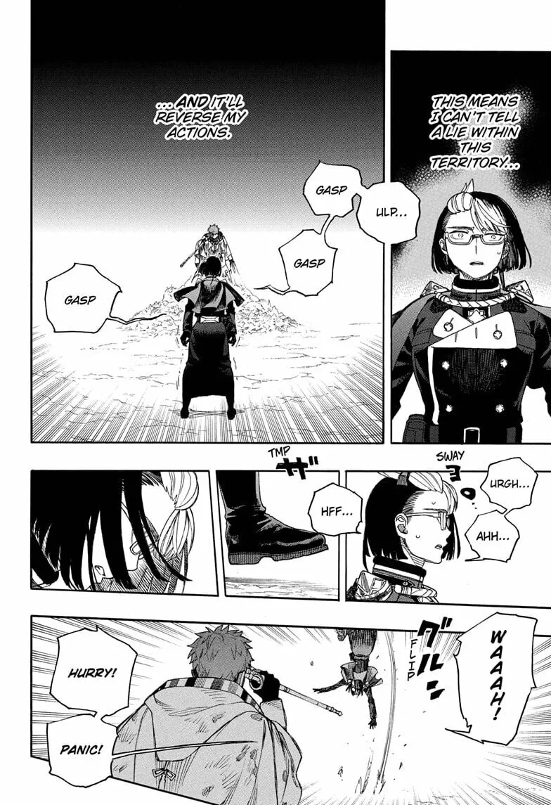 Read Blue Exorcist Manga Online