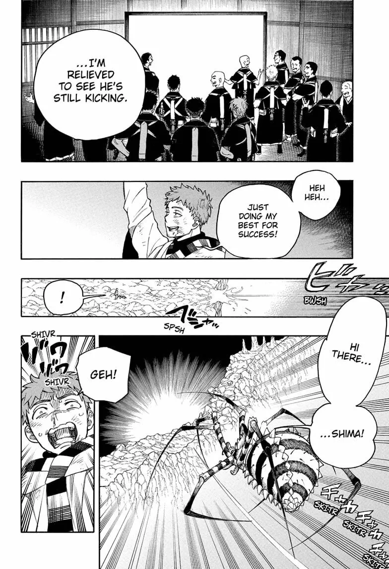 Read Blue Exorcist Manga Online