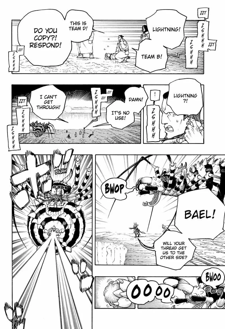 Read Blue Exorcist Manga Online