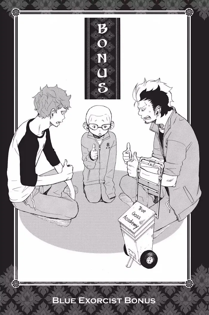 Read Blue Exorcist Manga Online