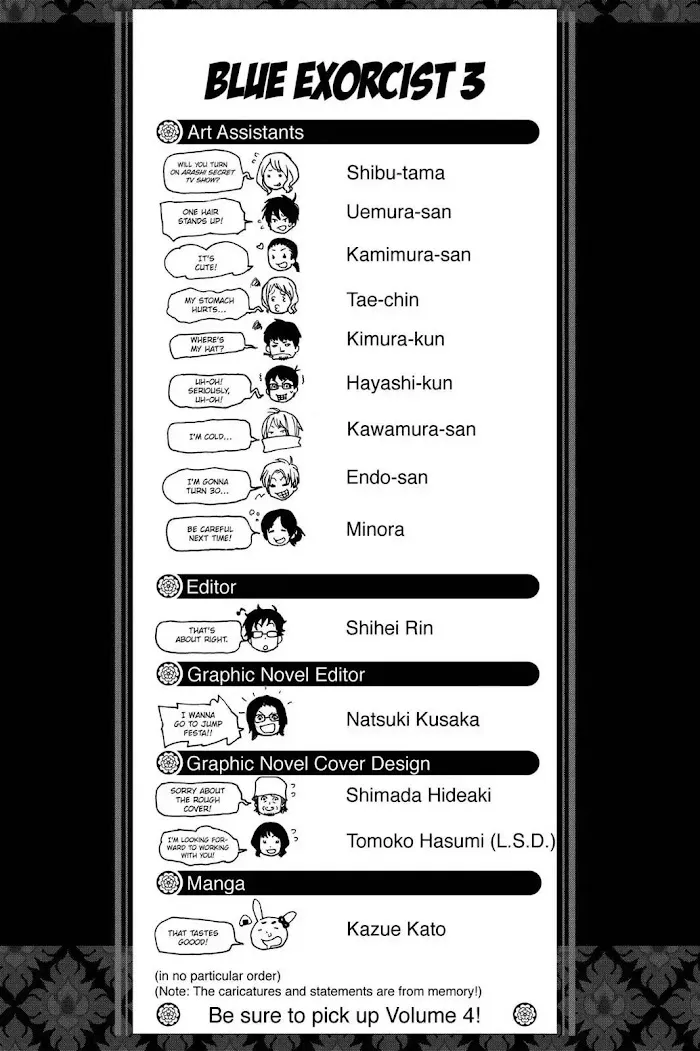 Read Blue Exorcist Manga Online