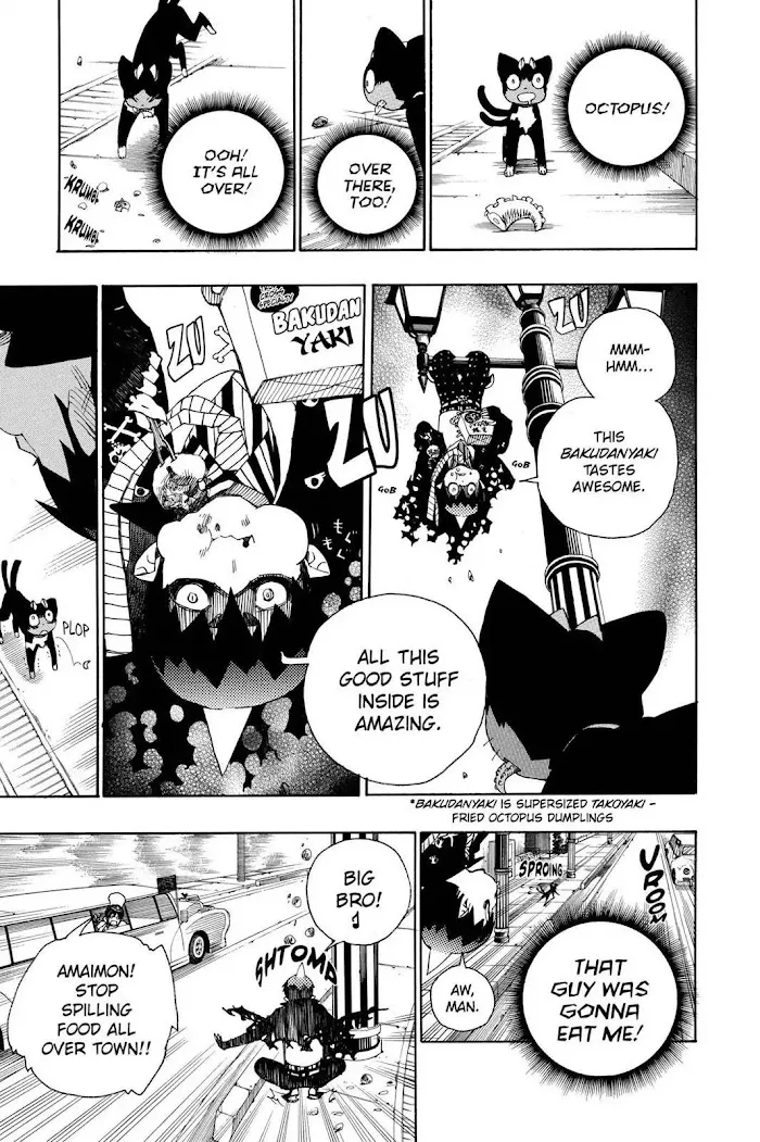 Read Blue Exorcist Manga Online