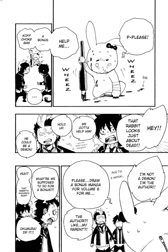 Read Blue Exorcist Manga Online