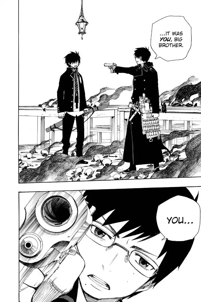 Read Blue Exorcist Manga Online