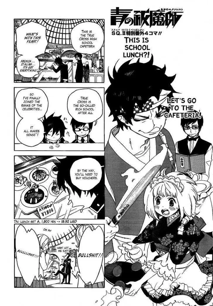 Read Blue Exorcist Manga Online