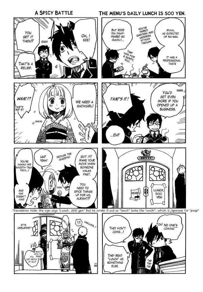 Read Blue Exorcist Manga Online