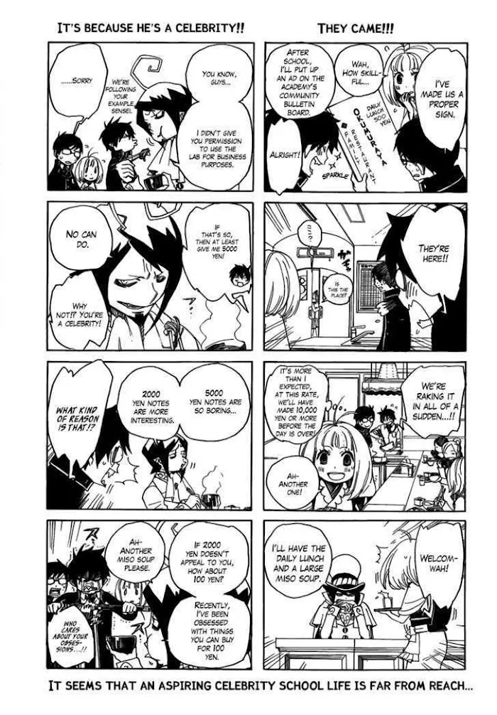 Read Blue Exorcist Manga Online