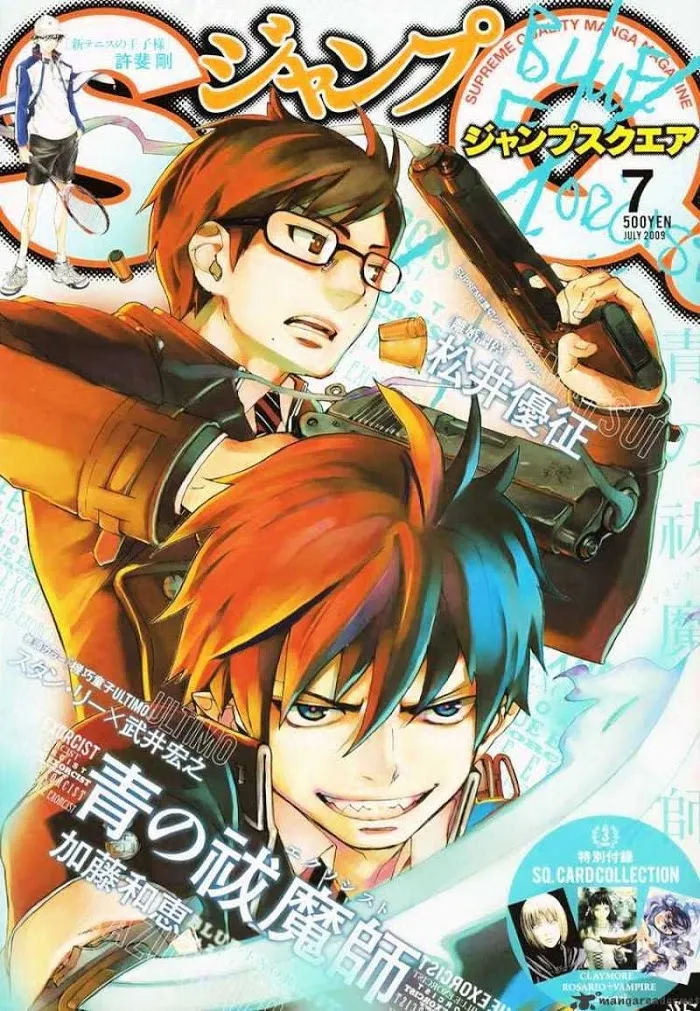 Read Blue Exorcist Manga Online