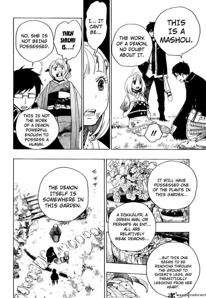 Read Blue Exorcist Manga Online