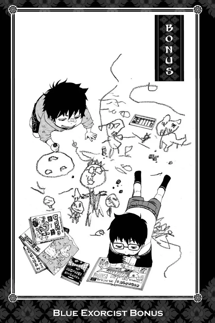 Read Blue Exorcist Manga Online